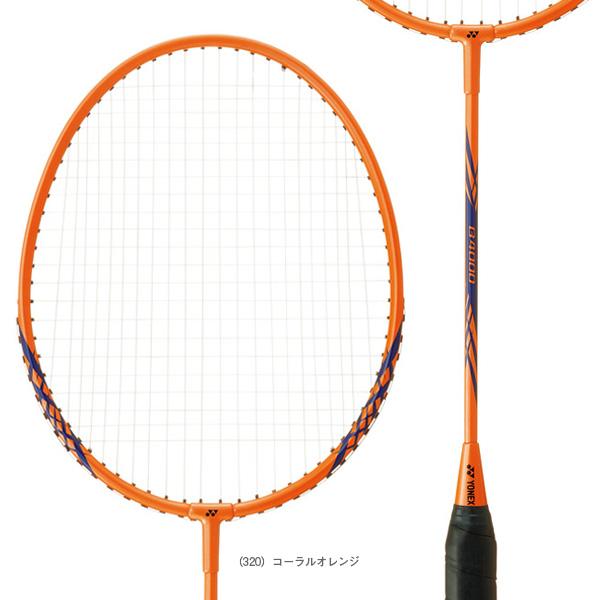 YONEX（ヨネックス） バドミントンラケット B4000 張上げ済ラケット