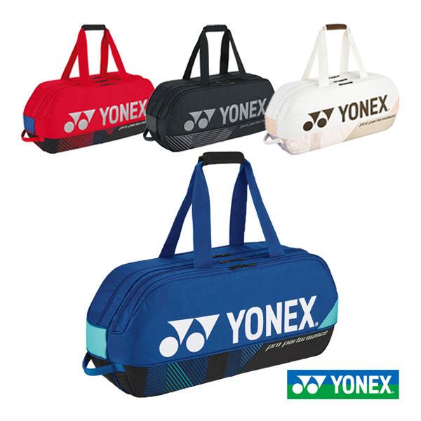 YONEX（ヨネックス） テニスバッグ トーナメントバッグ ラケット2本