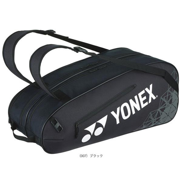 YONEX（ヨネックス） テニスバッグ ラケットバッグ ラケット6本収納可