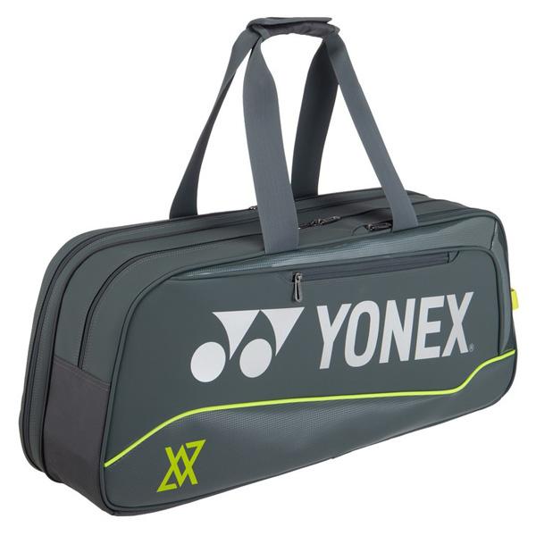 YONEX pro performance バドミントンバッグ 黒 YONEX pro performance バッグ 黒 Yonex Pro Racket Black Bag