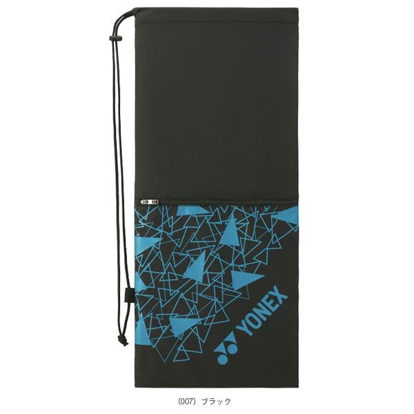 YONEX（ヨネックス） テニスバッグ ラケットケース ラケット2本収納可