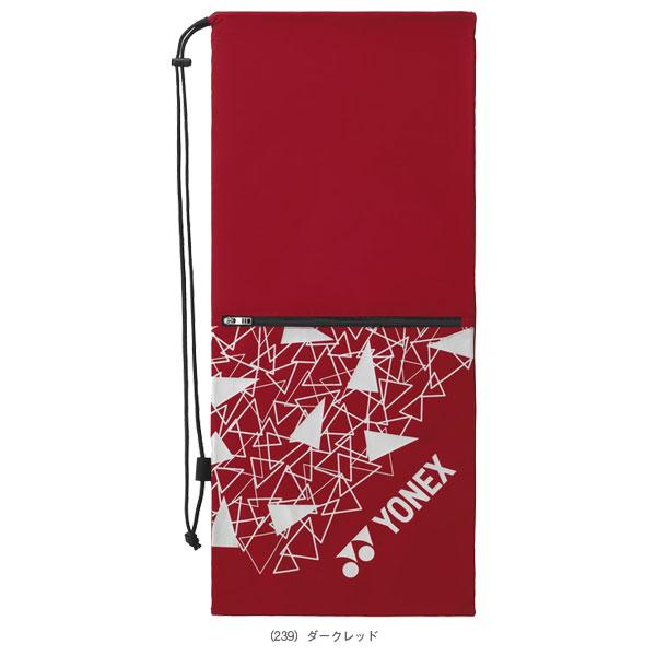 YONEX（ヨネックス） テニスバッグ ラケットケース ラケット2本収納可