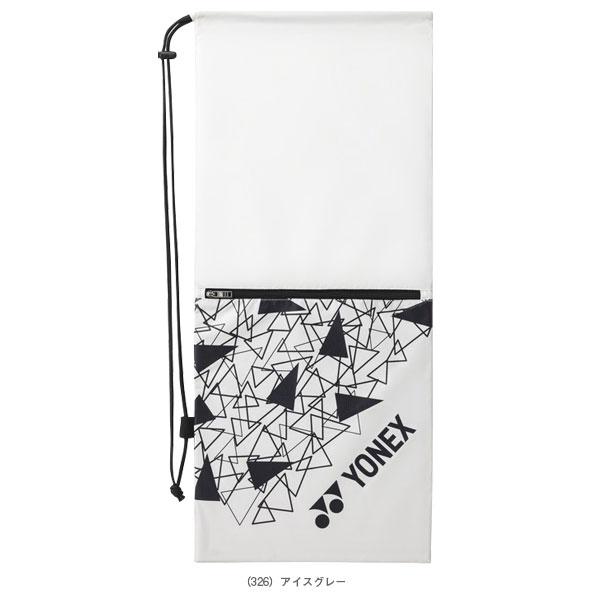 YONEX（ヨネックス） テニスバッグ ラケットケース ラケット2本収納可