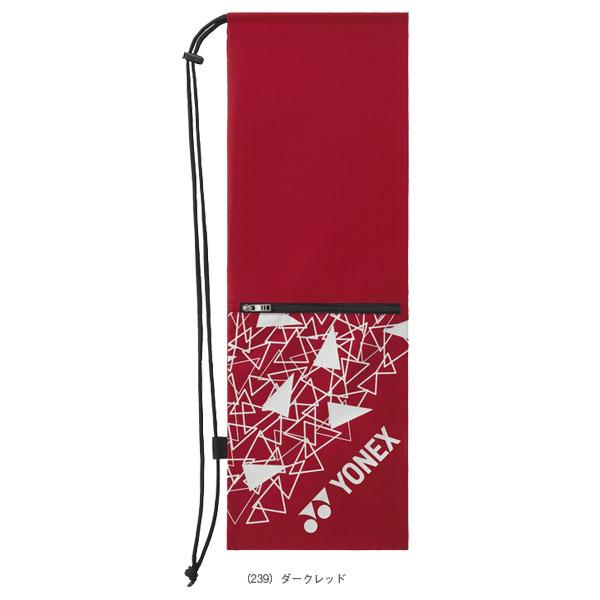 YONEX（ヨネックス） バドミントンバッグ ラケットケースB/ラケット2本