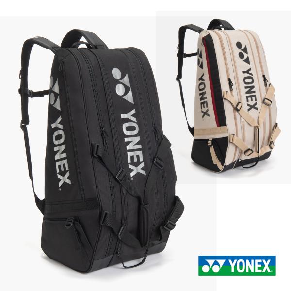 YONEX（ヨネックス） テニスバッグ ラケットバッグ9 ギアロジック