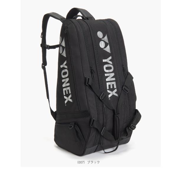 YONEX（ヨネックス） テニスバッグ ラケットバッグ9 ギアロジック