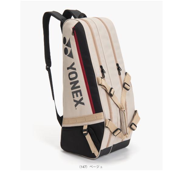 YONEX（ヨネックス） テニスバッグ ラケットバッグ6 ギアロジック