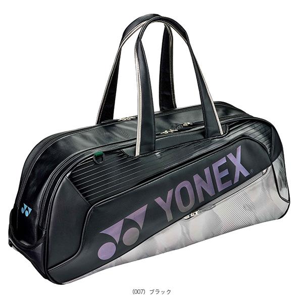 YONEX（ヨネックス） 【PayPay祭☆P3倍】ヨネックス テニスバッグ