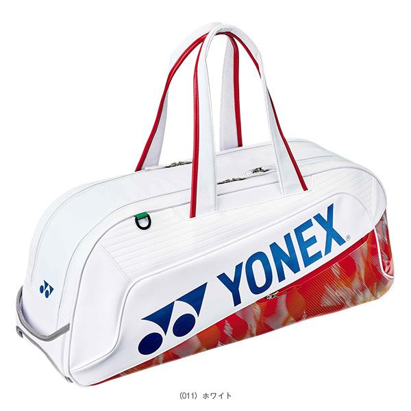 YONEX（ヨネックス） 【PayPay祭☆P3倍】ヨネックス テニスバッグ