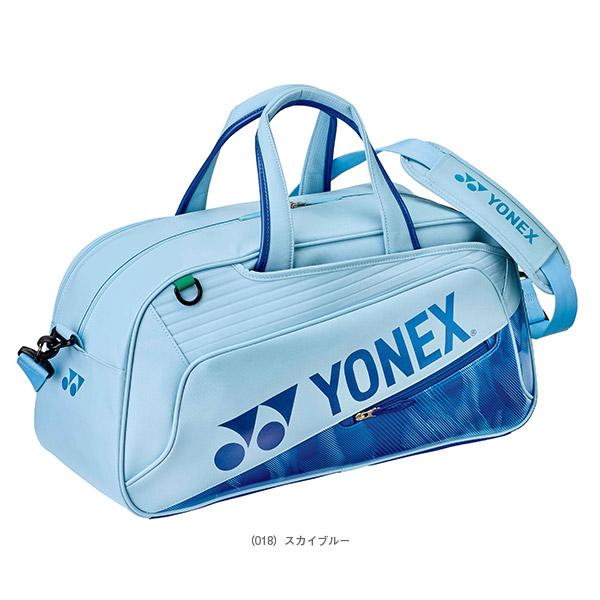 ヨネックス バドミントンバッグ ボストンバッグ BAG2646Y : ラケット