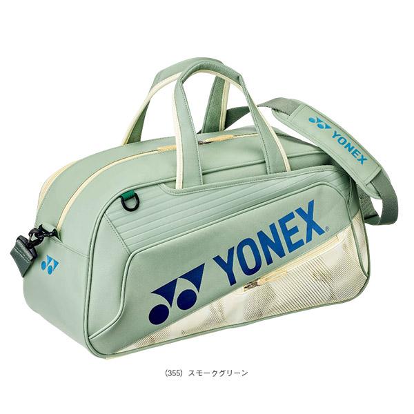 ヨネックス バドミントンバッグ ボストンバッグ BAG2646Y_4