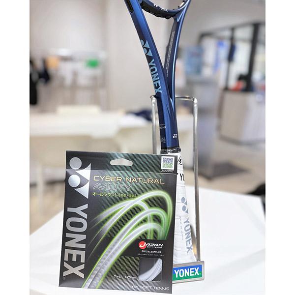 YONEX（ヨネックス） ソフトテニスストリング『単張』 サイバー