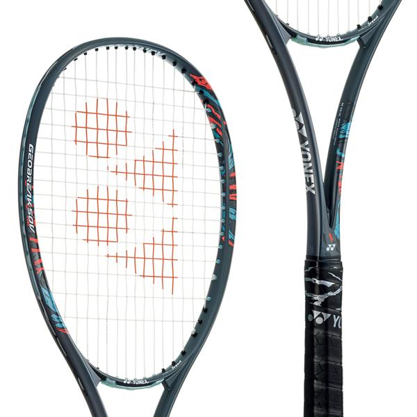 ヨネックス ソフトテニスラケット ジオブレイク 50V/GEOBREAK 50V『GEO50V』 ヨネックス ソフトテニスラケット ジオブレイク 50V/GEOBREAK 50V『GEO50V』
