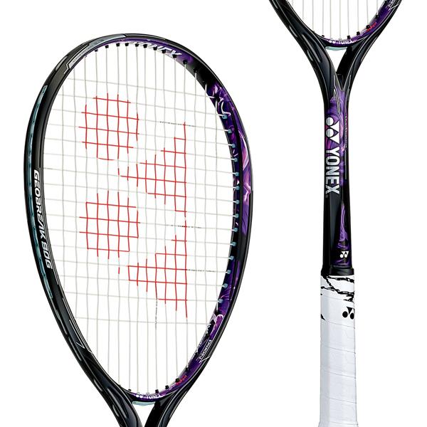 ヨネックス ソフトテニス ラケット ジオブレイク80G／GEOBREAK 80G 