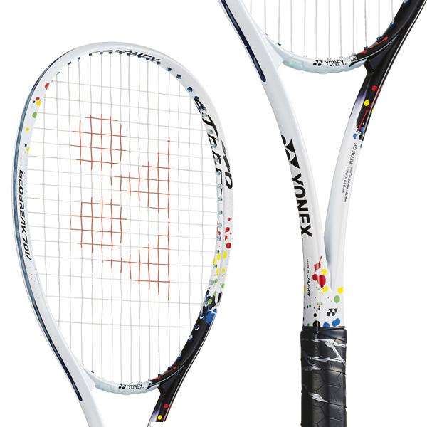 ヨネックス ソフトテニスラケット GEOBREAK 70V STEER/ジオブレイク 70V ステア『GEO70V-S』 ヨネックス ソフトテニスラケット GEOBREAK 70V STEER/ジオブレイク 70V ステア『GEO70V-S』