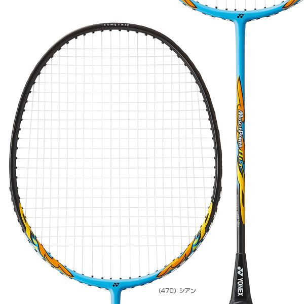 ヨネックス バドミントンラケット マッスルパワー8LT MUSCLEPOWER 8 LT 張上げ済ラケット MP8LTG | YONEX | 02
