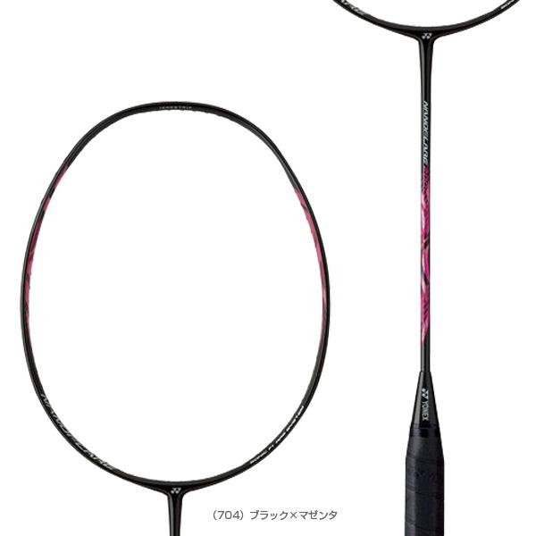 オンライン限定商品 ヨネックス バドミントン ラケット NANOFLARE 200 ナノフレア200 NF-200 wantannas.go.id オンライン限定商品 ヨネックス バドミントン ラケット NANOFLARE 200 ナノフレア200 NF-200 wantannas.go.id