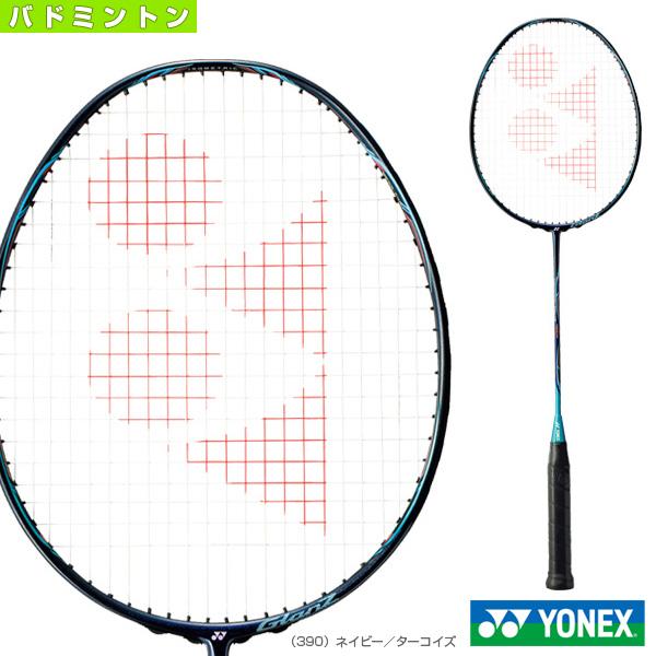 ヨネックス バドミントンラケット ナノレイグランツ Nanoray Glanz Nr Gz トップライト中級初級 Ynx Nr Gz Yq ラケットプラザ 通販 Yahoo ショッピング