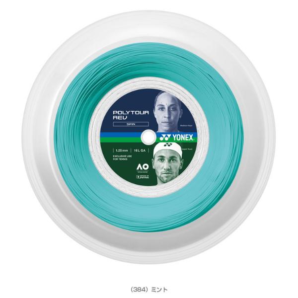 YONEX（ヨネックス） テニスストリング『ロール他』 ポリツアーレブ