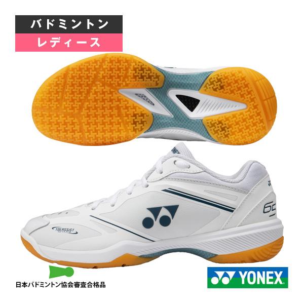 YONEX（ヨネックス） バドミントンシューズ パワークッション65Z