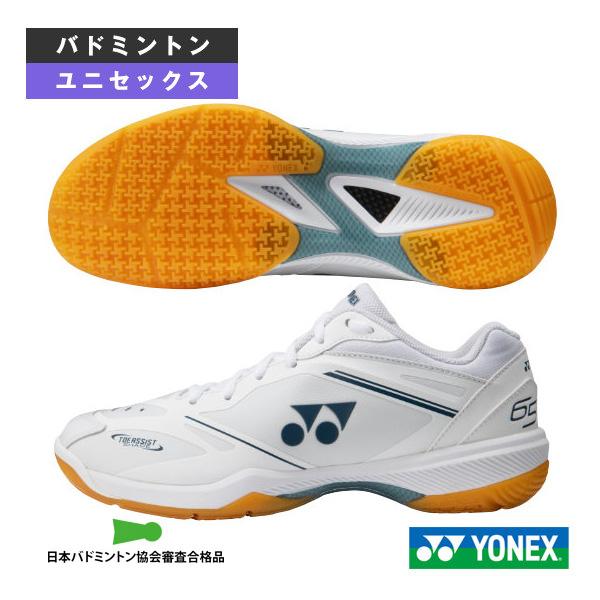 YONEX（ヨネックス） バドミントンシューズ パワークッション65Zスリム