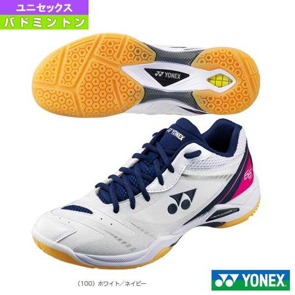ヨネックス バドミントン バドミントンシューズ Cushion 66z ユニセックス Shb66z Ynx Shb66z 100ならショッピング ランキングや口コミも豊富なネット通販 更にお得なpaypay残高も スマホアプリも充実で毎日どこからでも気になる商品をその場でお求めいただけます