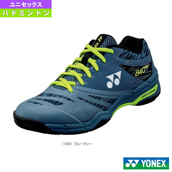 可愛いクリスマスツリーやギフトが！ ヨネックス シューズ POWER