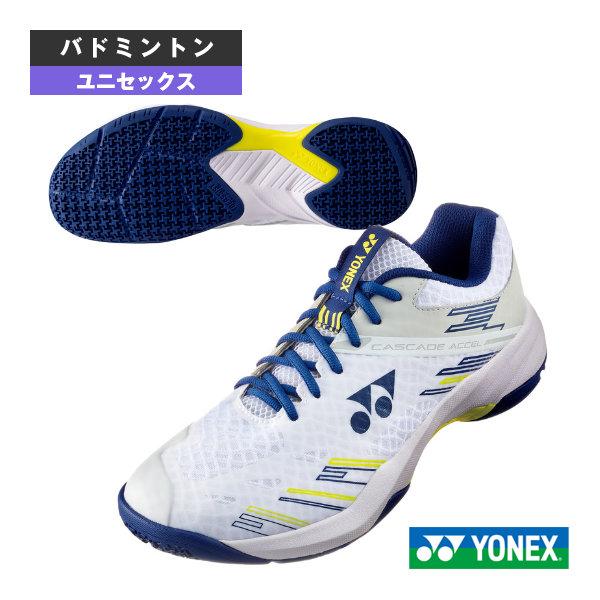 ヨネックス バドミントンシューズ パワークッションカスケードアクセル POWER CUSHION CASCADE ACCEL ユニセックス SHBCA1 | YONEX