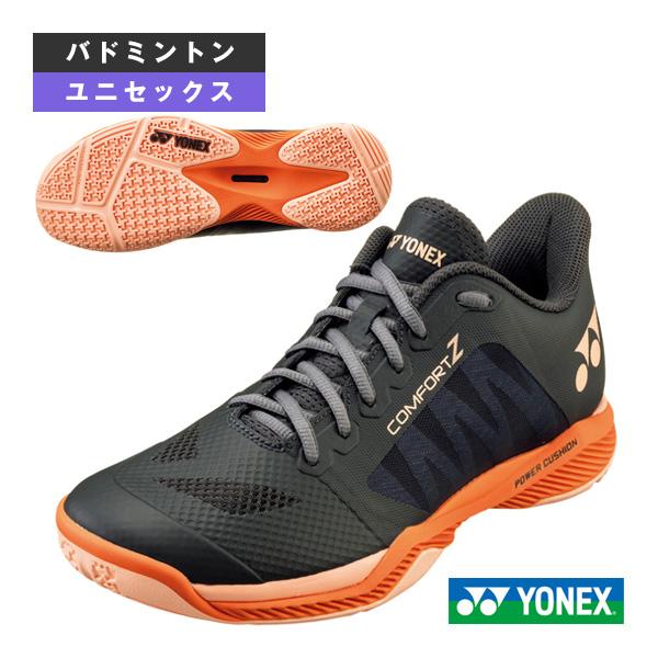 YONEX（ヨネックス） バドミントンシューズ パワークッション
