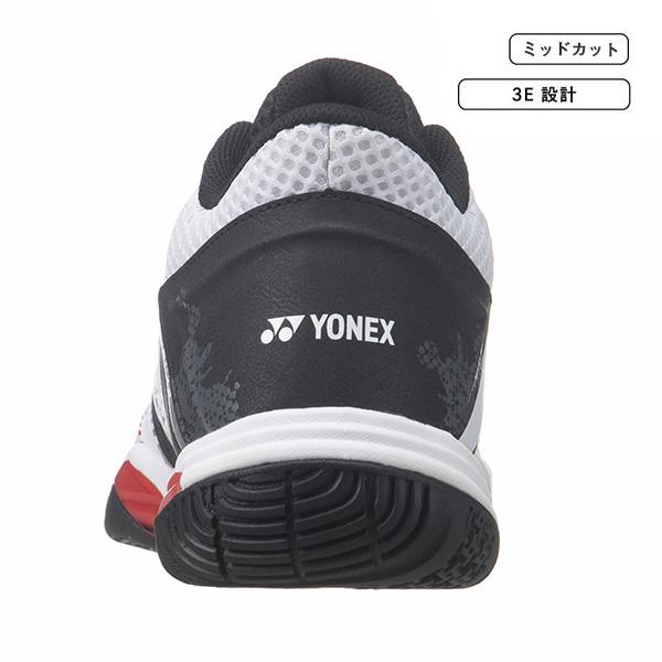 YONEX（ヨネックス） バドミントンシューズ パワークッションエク