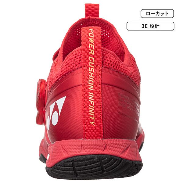 YONEX ヨネックス バドミントンシューズ パワークッション YONEX ヨネックス バドミントンシューズ パワークッション
