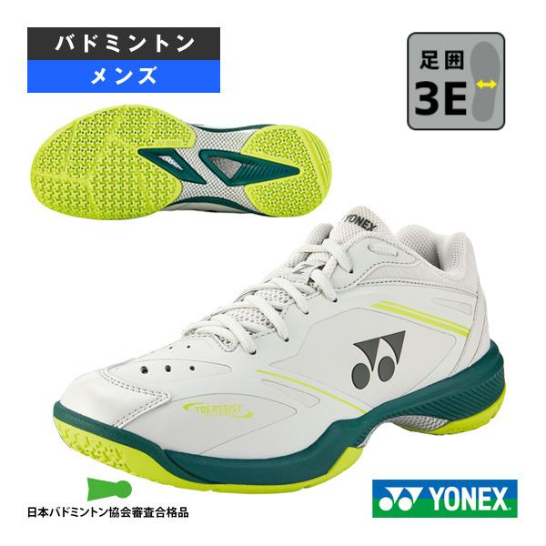 YONEX（ヨネックス） バドミントンシューズ パワークッション65Z VA