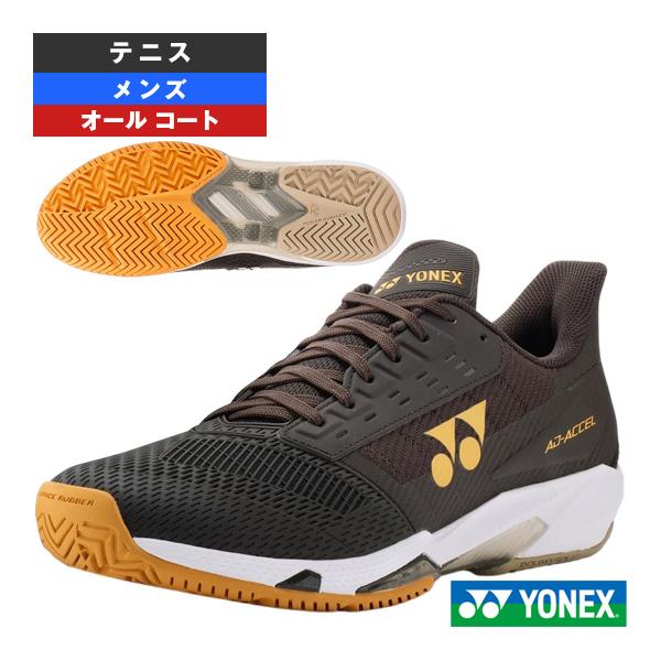 YONEX（ヨネックス） テニスシューズ パワークッションアドアクセル