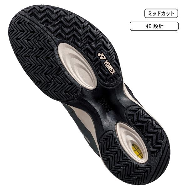 『ウル』　ヨネックス　CONFORT ダイアル5オールコート ヨネックス CONFORT ダイアル5 オールコート22,5cm 2024年製品