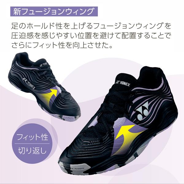 YONEX - YONEX ヨネックス パワークッションフュージョンレブ5LGC SHTF5LG ヨネックス パワークッション フュージョンレブ 5 ウィメン GC