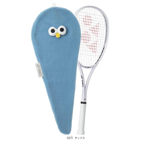YONEX（ヨネックス） ソフトテニスラケット 2026年03月中旬『予約