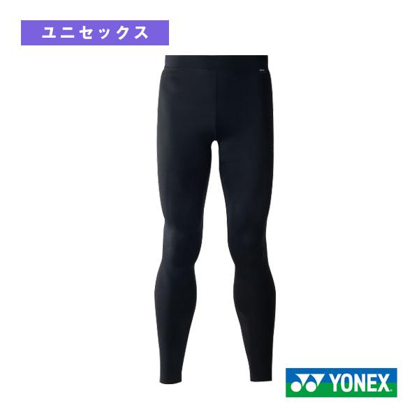 ヨネックス テニスアンダーウェア ロングスパッツ ユニセックス STBA2015 | YONEX