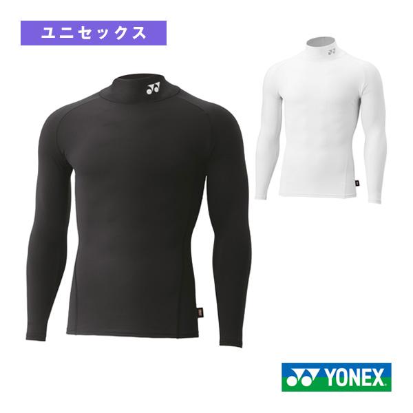 ヨネックス オールスポーツアンダーウェア ハイネック長袖シャツ ユニセックス STBF1017 | YONEX