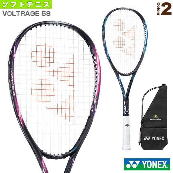 超可爱の 人気の製品 ヨネックス ソフトテニス ラケット ボルトレイジ 5S VOLTRAGE VR5S another-project.com another-project.com