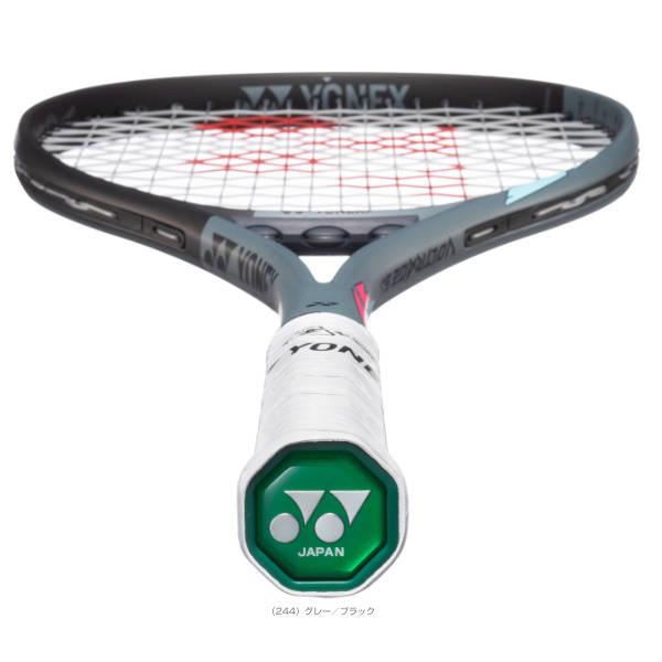 YONEX ヨネックス ソフトテニスラケット ボルトレイジ 5S YONEX ヨネックス ソフトテニスラケット ボルトレイジ 5S