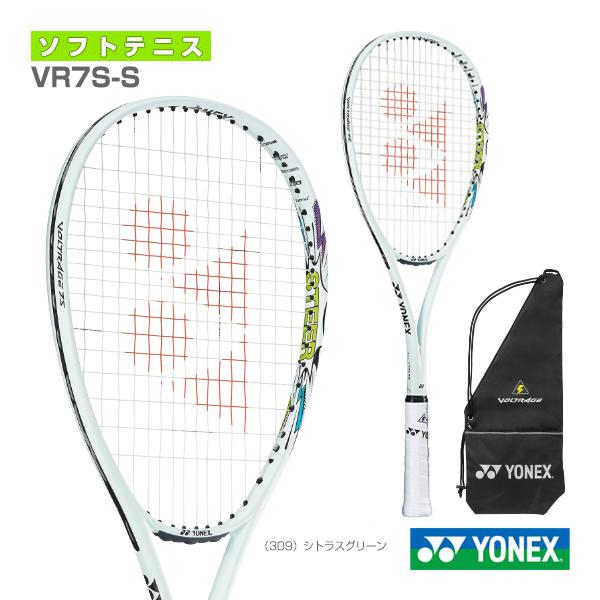 YONEX（ヨネックス） ソフトテニスラケット ボルトレイジ7Sステア
