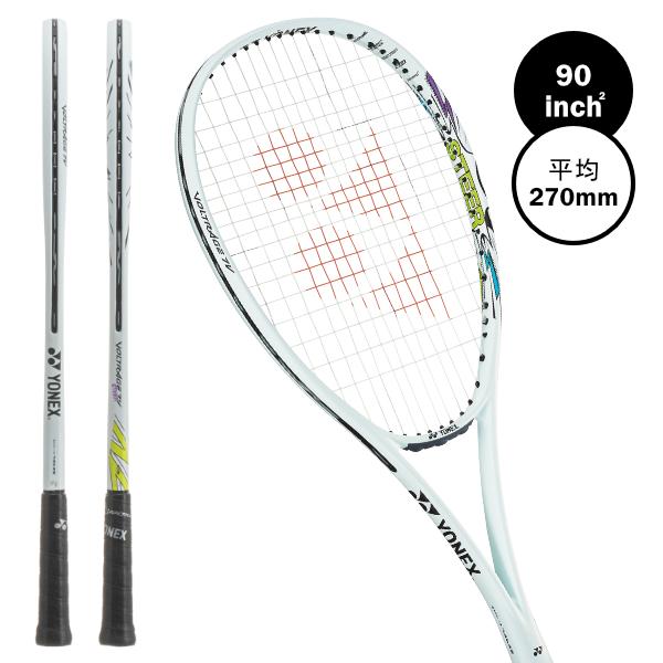 YONEX ヨネックス ソフトテニスラケット ボルトレイジ7Vステア