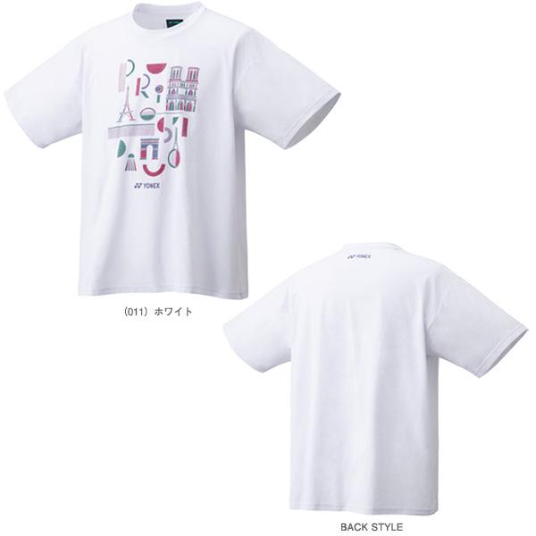 ヨネックス バドミントンウェア（ジュニア） パリTシャツ／ドライT