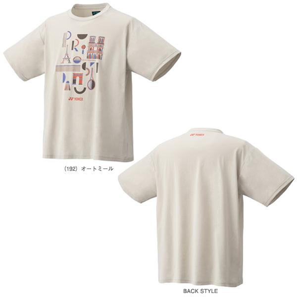 ヨネックス バドミントンウェア『ジュニア』 パリTシャツ/ドライT
