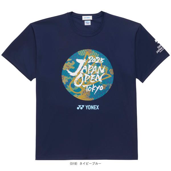 ヨネックス　YONEX　ユニボタンダウンシャツ　2025オールジャパンモデル　Ｌ ヨネックス YONEX ユニボタンダウンシャツ 2025オールジャパン