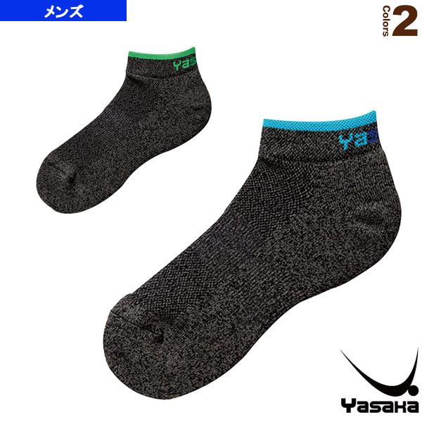 【PayPay祭★P3倍】ヤサカ 卓球ウェア『メンズ/ユニ』 ヘザードロゴ Yソックス HEATHERED LOGO Y SOCKS メンズ E-159 | ヤサカ