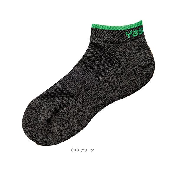 【PayPay祭★P3倍】ヤサカ 卓球ウェア『メンズ/ユニ』 ヘザードロゴ Yソックス HEATHERED LOGO Y SOCKS メンズ E-159 | ヤサカ | 01