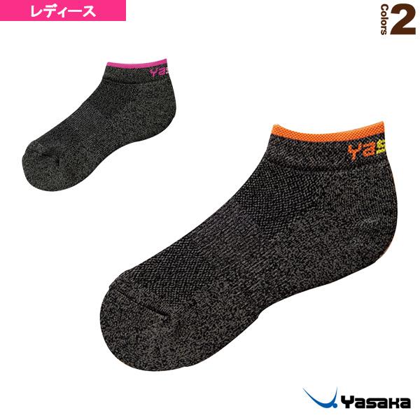 【PayPay祭★P3倍】ヤサカ 卓球ウェア『レディース』 ヘザードロゴ Yソックス HEATHERED LOGO Y SOCKS レディース E-159 | ヤサカ