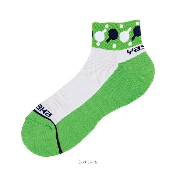 【PayPay祭★P3倍】ヤサカ 卓球ウェア『メンズ/ユニ』 ミニラケYソックス2 MINI RACKET Y SOCKS 2 ユニセックス E-161 | ヤサカ | 01