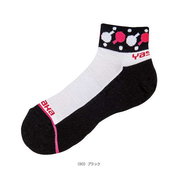 【PayPay祭★P3倍】ヤサカ 卓球ウェア『メンズ/ユニ』 ミニラケYソックス2 MINI RACKET Y SOCKS 2 ユニセックス E-161 | ヤサカ | 03